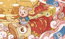 属兔为什么不能带南红 佩戴什么最好