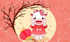 采兰赠芍是什么生肖 有关生肖牛的谜语解析