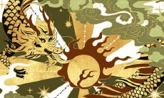 金箔金命解析 金箔金命是什么意思