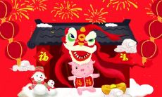 2022年属猪破太岁买车算冲喜吗 提车吉日的讲究