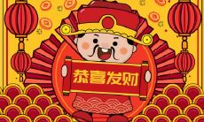 2022属虎本命年佩戴什么好 红绳黑曜石捻佛珠