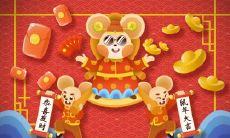 2022年属鼠收银台的朝向 属鼠店内摆什么最旺