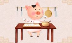 属猪能不能佩戴牛 属猪的辟邪之物是啥