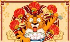 冬月的虎宝宝命运如何 几月出生的属虎人好命