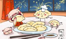 1995年9月属猪是什么命女 1995年9月出生的属猪女婚配