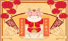 属牛的什么时候犯月子 属牛宝宝的犯月