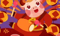 属羊供奉哪个大日如来图片 佩戴什么生肖