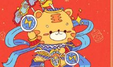 十月的虎宝宝出生是什么命 属虎的几月出生好命