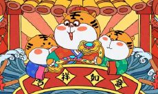 属蛇犯太岁是什么意思 2022年怎么破解