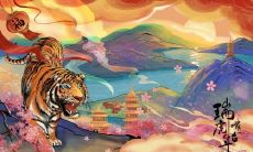 属虎八月出生的男孩好不好 属虎人八月走什么运