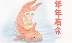 为什么都说属鼠不好 属鼠命不好怎么办