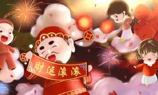 93年属鸡最佳方位 属鸡93年生做什么会发财