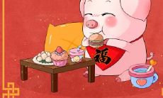 属羊的什么颜色可以带来好运 黄紫蓝红色