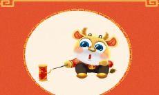 属牛幸运色和幸运数字是什么 能提升运势