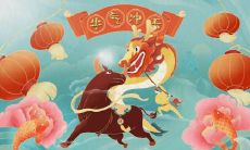 属牛哪个时辰最好 属牛白天生还是晚上生好