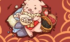 属猪的什么时候犯太岁 蛇年猴年本命年