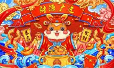 为什么都说属兔命好 哪年生的属兔最好命