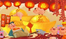 2022年属猪破太岁买房可以化解吗 买房要注意什么