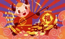 2022年会遇到正缘的生肖男 什么是正缘