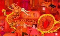 2022年属龙有添丁之喜吗 属龙生什么属相好