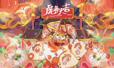 2021年属兔幸运色是什么颜色 幸运数字是啥