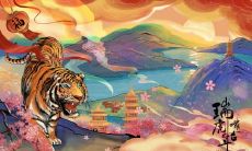 2022年喜孕的生肖 喜孕的生肖有哪些