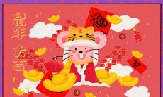 2020农历八月二十二日寒露出生的女孩子叫什么名字好？