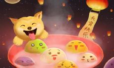 属龙遇到属狗的领导怎么办 属龙的人克谁