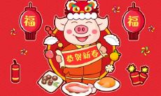 生肖猪男人的性格特点是什么 喜欢什么人