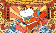 小三容易转正的生肖女 不惧人言遵从欲望