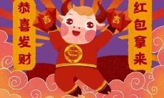 属牛幸运色是什么颜色2021 穿什么颜色好