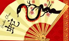 77年属蛇最倒霉年份 属蛇何时开始走运