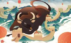 属马不宜去的城市 属马有什么禁忌事项