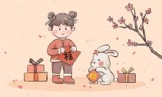 属兔有没有钱 属兔几日出生大富大贵