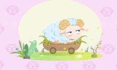 1979年属羊幸运色是什么颜色 啥植物旺财