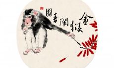 80年属猴手机尾号多少好 属猴人永久吉利的数字