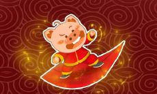 2022年最吉利的四大属相 生肖马羊狗猪