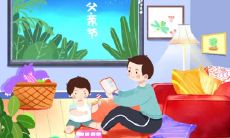 父亲猴儿子牛 属猴和属牛人2022年运势