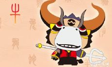 拿破仑属相 属相牛适合做什么工作