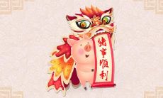 属猪不宜去的方位 什么工作是属猪不能做的