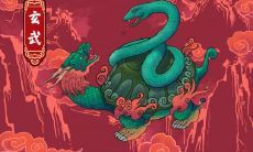 属蛇宜去的城市是哪里 属蛇的事业运好不好