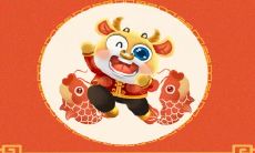 为什么牛年生孩子少 属牛宝宝运势