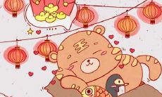 为什么虎年不要孩子 虎宝宝哪儿不好