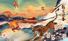 2022年前任求复合生肖女 再续前缘的生肖女