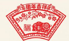 为什么都说属猪的好 属猪哪年运气最好