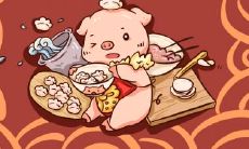 2022年财运好到爆的生肖 财源广进的生肖