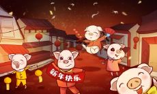 属猪宜去的方位 属猪家里风水有什么禁忌