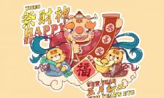 属虎的女生为什么不能戴手链 属虎女人佩戴什么好