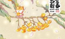 2022年属马有添丁之喜吗 属马人的子女运