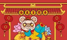 属鼠宜用什么偏旁 属鼠诗意名字如何起